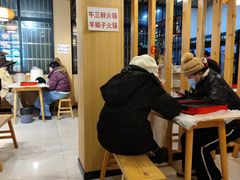 -郑记•不夜城烧烤•龙虾•虾蟹(黄鹤楼店)