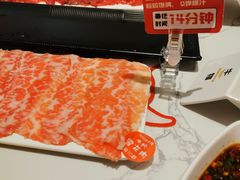 -牛物鲜切牛肉火锅(宜家荟聚店)