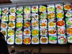-友利砂锅居(烟台店)