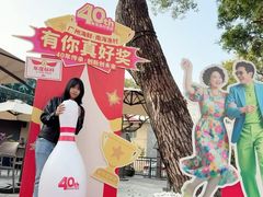 -南海渔村 (流花湖店)