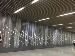 -汉中路(地铁站)