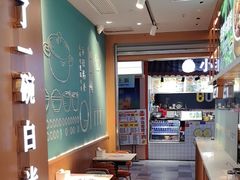 -谷田稻香·砂锅菜(元洪店)