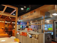 -鱼你在一起(海淀航天桥店)