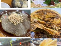 -古真记钵钵鸡(总店)