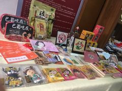 -西安曲江寒窑遗址公园
