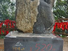 -广州市帽峰山景区