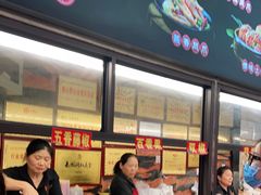 -嘉州九妹凤爪(乐山总店)