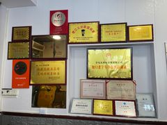 -芋包王闽南茶楼(八市店)