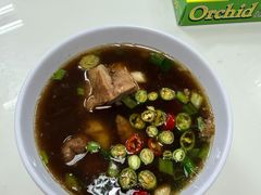 -新峰肉骨茶(总店)