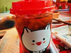 -猫抓烤肉(春熙路店)