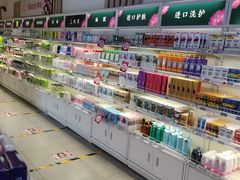 -物美超市(金宝街店)