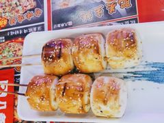 -八条友鲜货烧烤·脆皮烤鱼(石岩旗舰店)