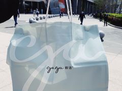 -gaga(深圳福田星河COCO Park店)