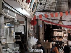 -凌舍好烧鹅(中山路店)