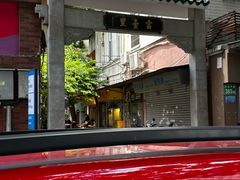 -甜甜屋(解放中路店)
