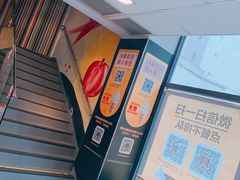 -麦当劳(漳州二路店)