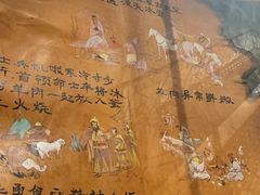 -泽成·冰煮羊(乌兰察布红楼店)
