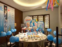 -豫满楼(郑东新区店)