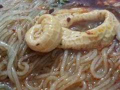 冒节子-甘记肥肠粉(马鞍北路店)