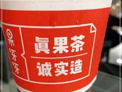 -果呀呀(凯德广场店)