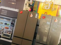 -伊势丹(现代城店)