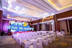 -上海雅居乐万豪侯爵酒店·宴会厅