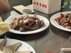 手撕肉酱汁-灿哥羊汤(果园店)