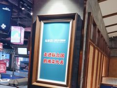 -坛宗剁椒鱼头(河西王府井店)