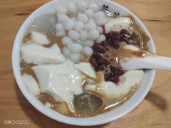 -冰拾叁(新都店)