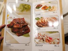 -潮福城大酒楼·潮粤菜·港式点心(阳光城店)