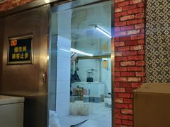 门面-二斗栗子(黄河道店)