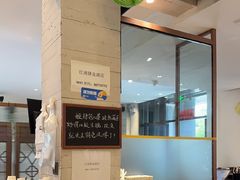 -江南驿·二十余年创意杭帮味(良渚玉鸟集店)
