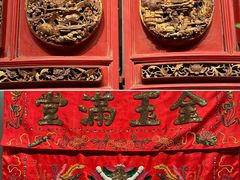 -中国闽台缘博物馆