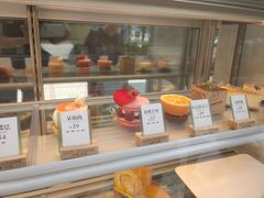 -格兰西点(淘金店)