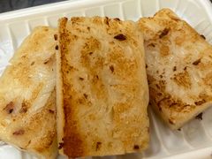 -八珍·广式煎饺·广州老字号(北京路总店)
