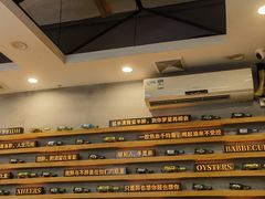 -探唐烧烤(棠东店)