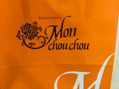 -檬舒舒MonChouChou(久光百货店)