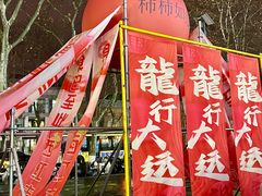 -金茂览秀城