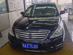 -中鑫之宝(金水路店)