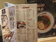 -随州碧桂园凤悦凤凰酒店