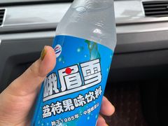 -牛华八婆麻辣烫(起源店)