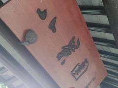 -静安公园(静安寺街道)