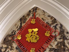 -圣龙馨水匯