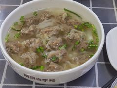 -清真蒋有记(老门东店)