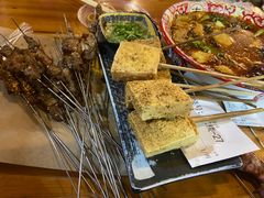 -幸福小串(总店)