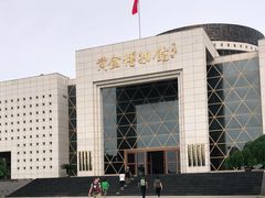 -黄金博物馆