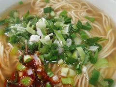 -清真·马安军辣子牛肉面