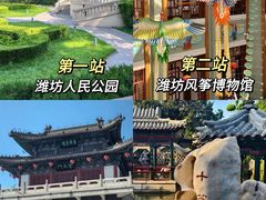 -食鸡公社辣子鸡·潍坊菜·烧烤