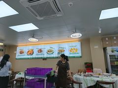-杨梅坑