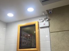 -如意馄饨(乐享城店)